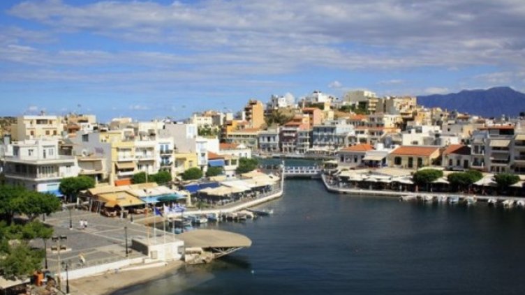 Снимка: Bulgaria ON AIR