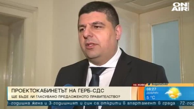 Депутат от ДБ твърдо: Без коалиция с Борисов и ГЕРБ