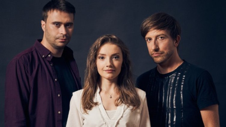 Снимка: Trigaida