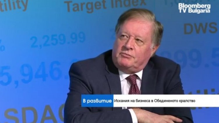 Снимка: Bloomberg TV Bulgaria