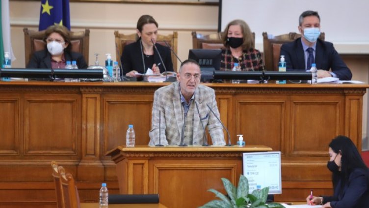 Снимка: БГНЕС