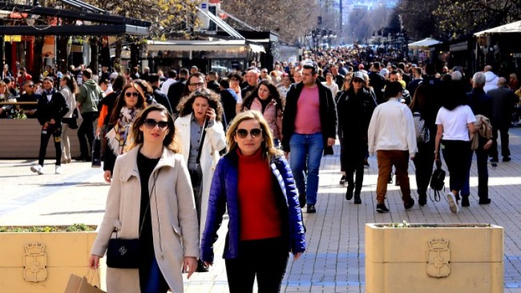 Снимка: архив, БГНЕС