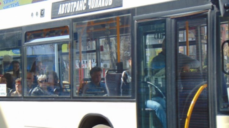 Снимка: БГНЕС