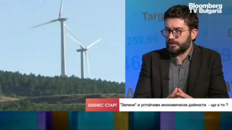 Снимка: Bloomberg TV Bulgaria