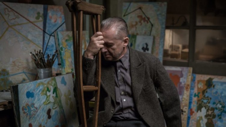 Снимка: Bulgaria ON AIR