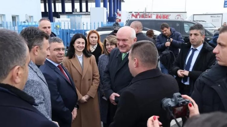 Снимка БГНЕС