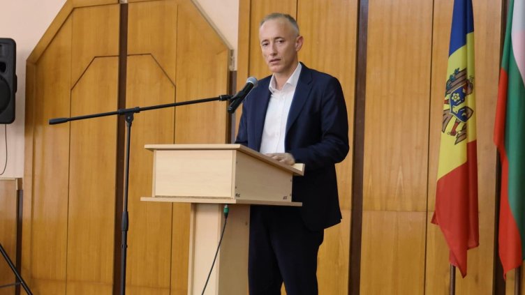 Снимка: БГНЕС