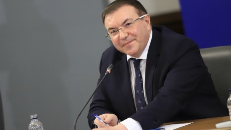 Снимка: БГНЕС