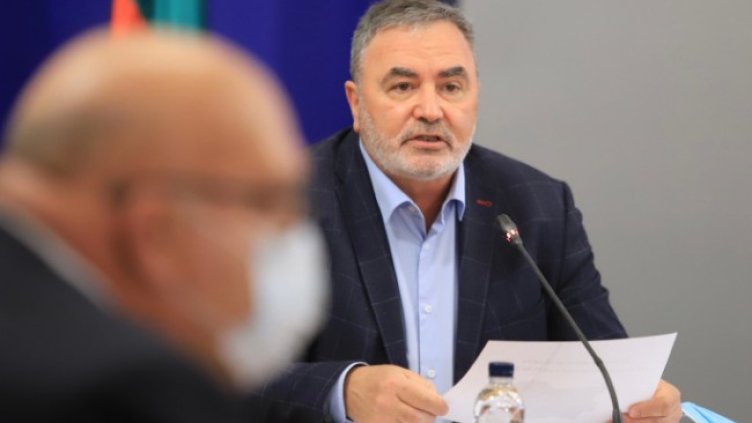 Снимка: БГНЕС