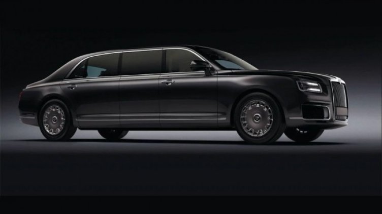 Снимка: АВИЛОН AURUS