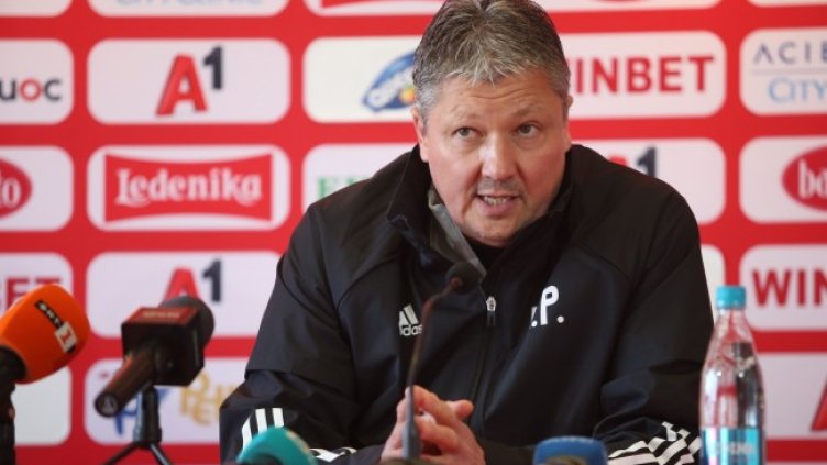 Снимка: Lap.bg