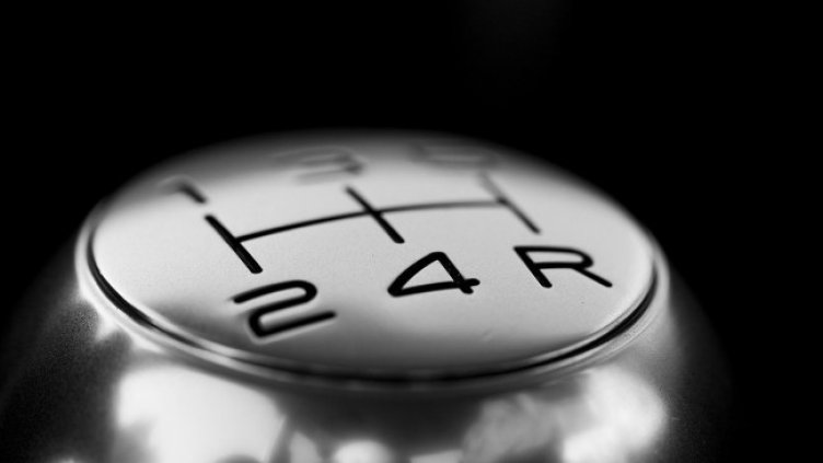 Снимка: Pixabay