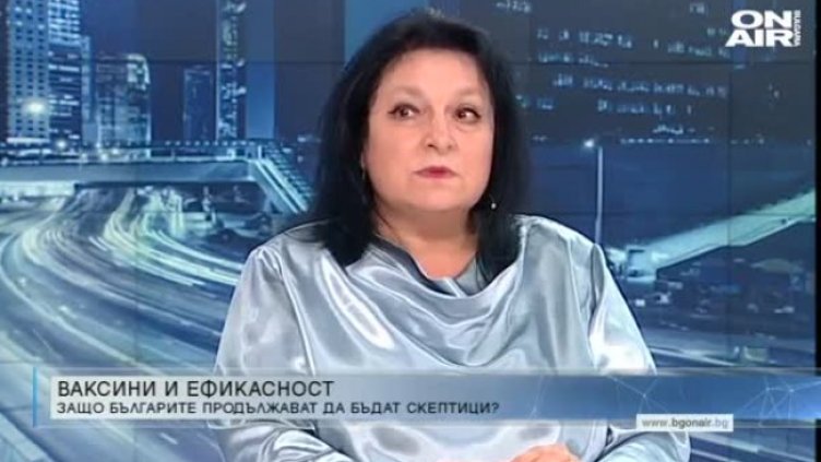 Кадър: Bulgaria ON AIR