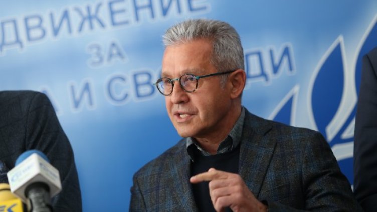 Снимка: архив, БГНЕС