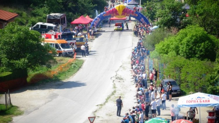 Снимка: БГНЕС