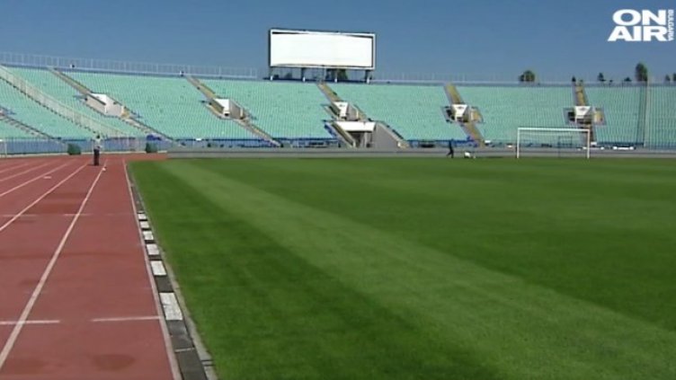 Снимка: Bulgaria ON AIR