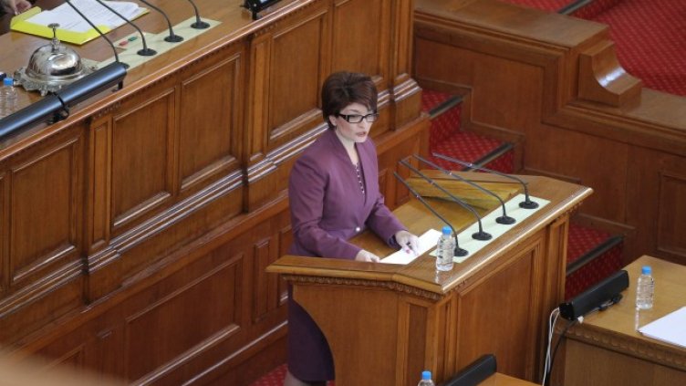 Снимка: Димитър Кьосемарлиев, Dnes.bg