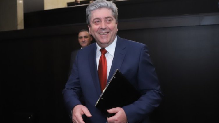 Снимка: БГНЕС