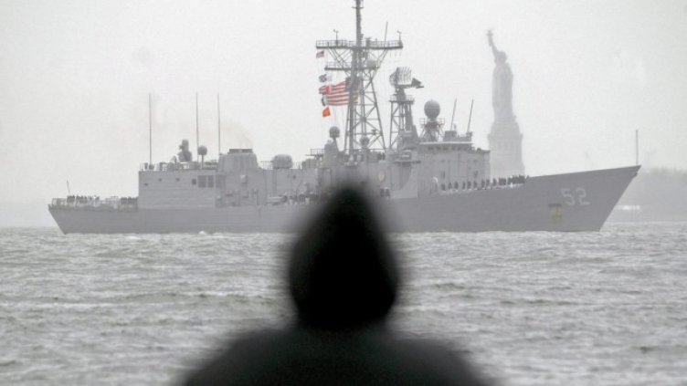 Снимка: архив, БГНЕС