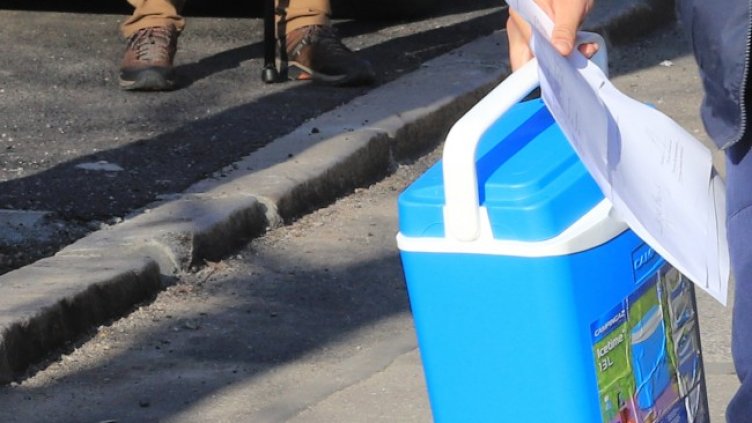 Снимка: БГНЕС