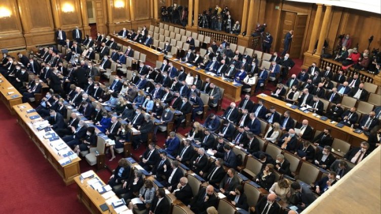 Снимка: БГНЕС