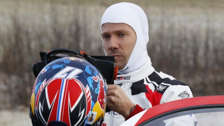 Снимка: архив, БГНЕС