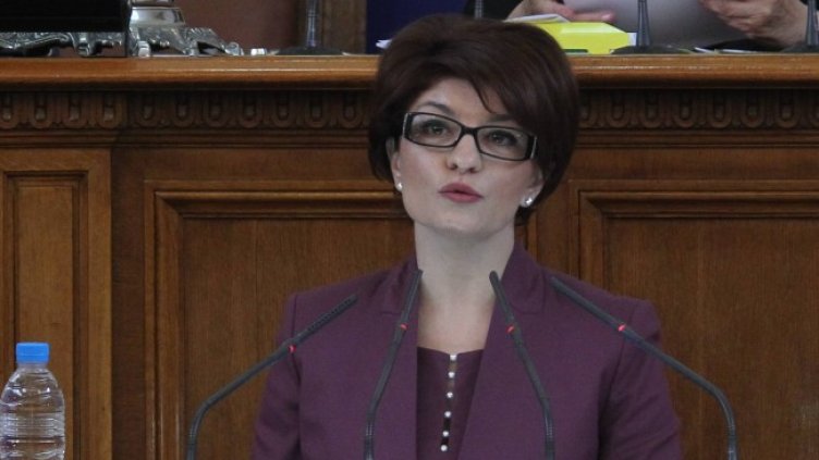 ГЕРБ даде на КС мораториума за решенията на МС в оставка 