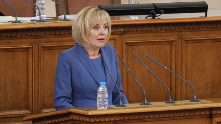 Снимка: Димитър Кьосемарлиев, Dnes.bg