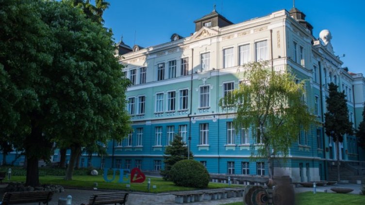 Икономически университет – Варна: Изберете ни днес, за да успеете утре!