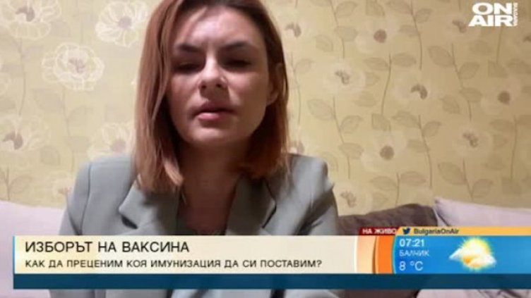Какво е предимството на ваксината на "Джонсън и Джонсън"? 