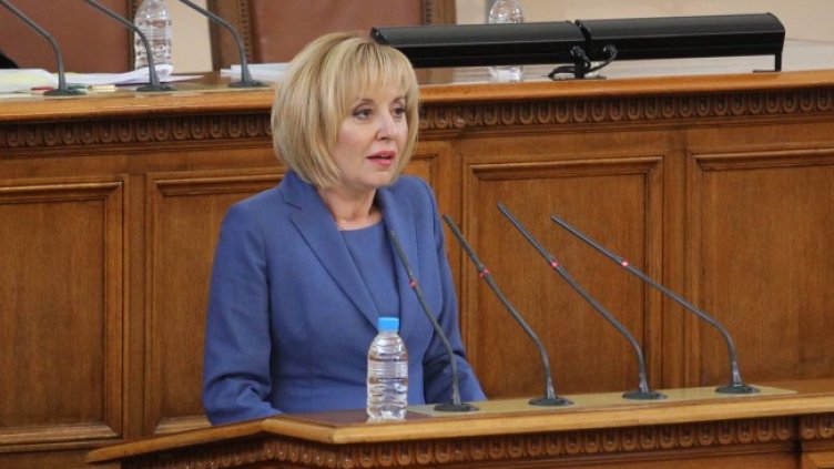 Снимка: Димитър Кьосемарлиев, Dnes.bg