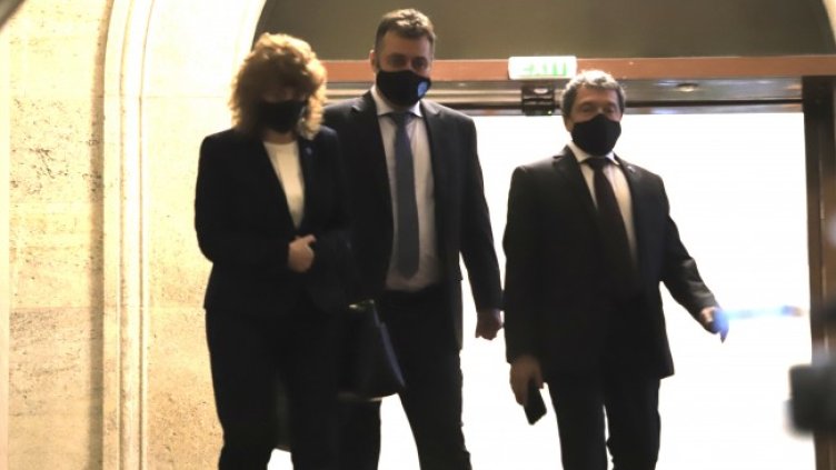 Снимка: БГНЕС