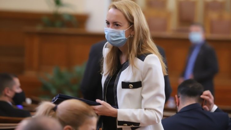 Снимка: БГНЕС