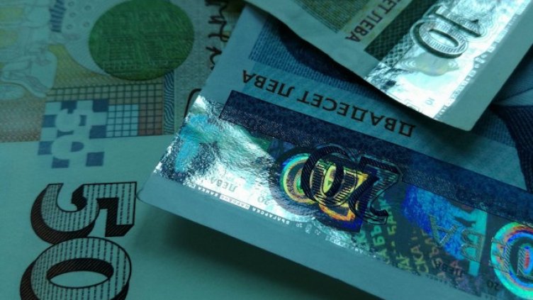 Снимка: архив, Dnes.bg