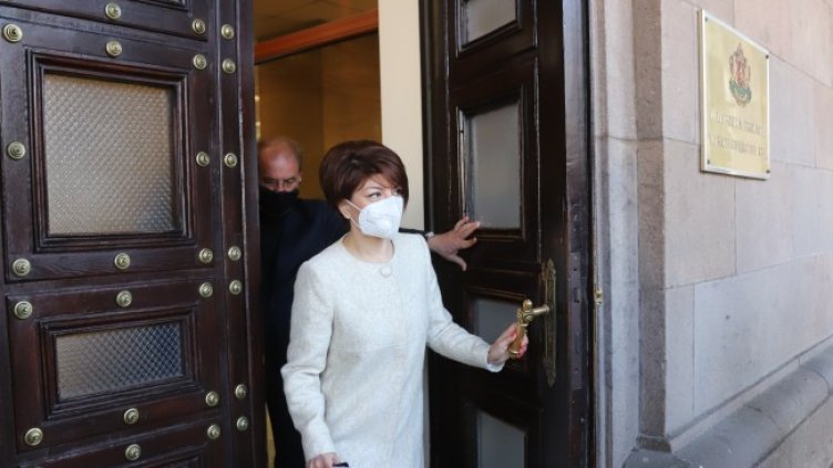 Снимка: БГНЕС