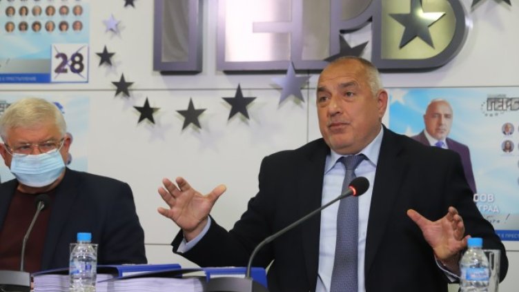 Снимка: БГНЕС