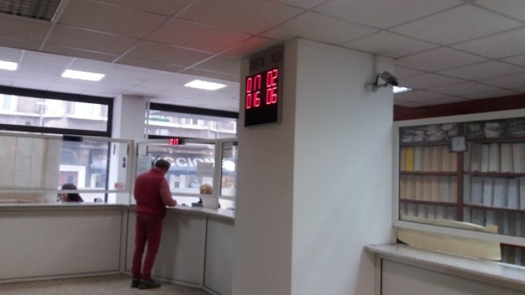 Снимка: архив, БГНЕС