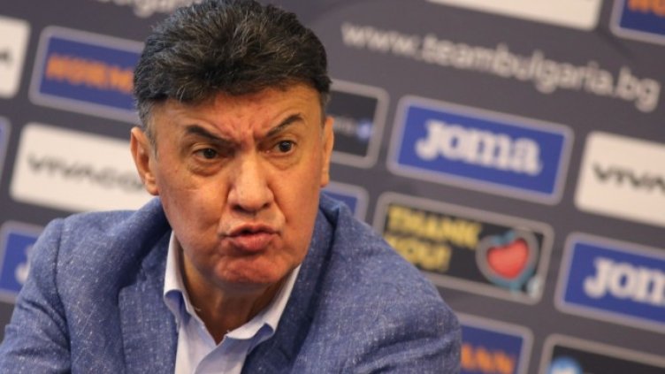 Снимка: Lap.bg