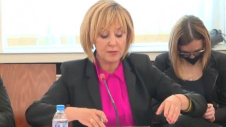 Снимка: Bulgaria ON AIR