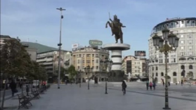 Снимка: Bulgaria ON AIR