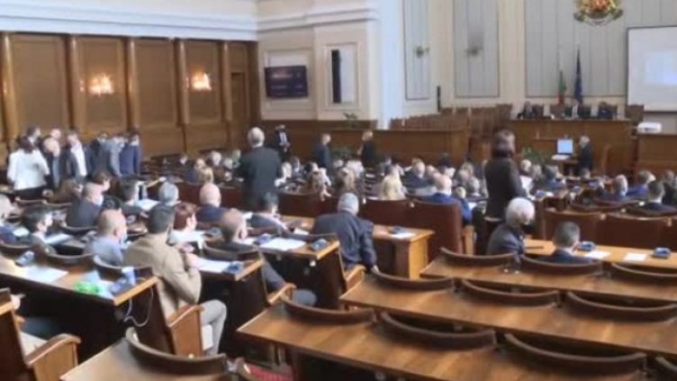 Снимка: Bulgaria ON AIR