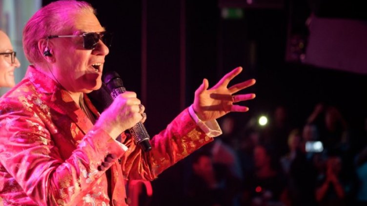 Снимка: Joy Station