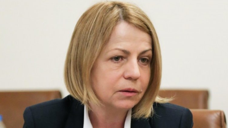 Снимка: архив, БГНЕС