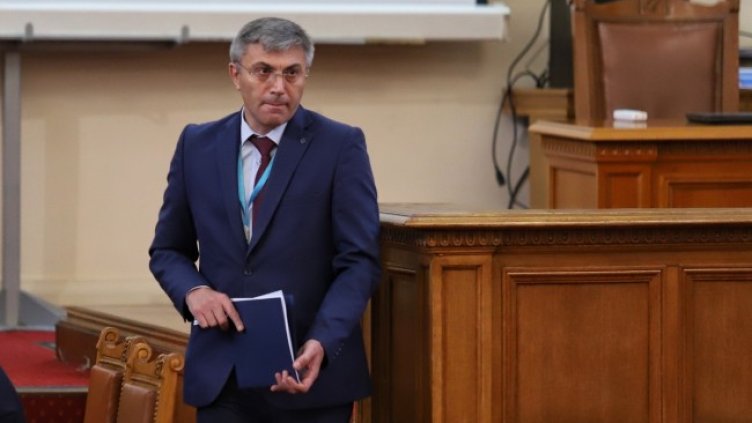 Снимка: БГНЕС