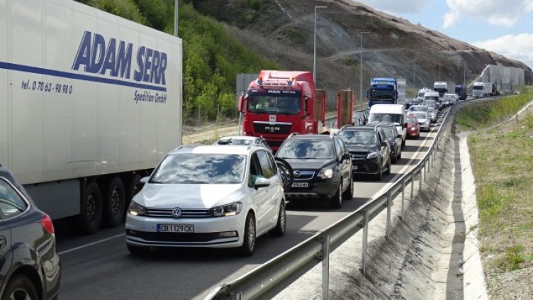 Снимка: архив, БГНЕС