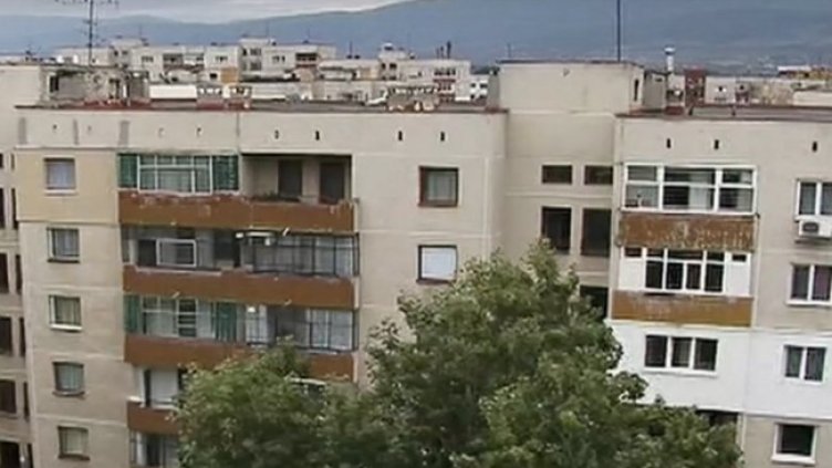 Кадър: Нова тв