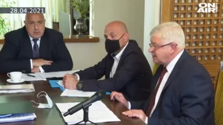 Кадър: Bulgaria ON AIR