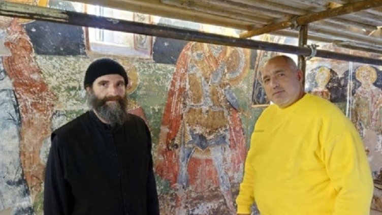 Снимка: Facebook