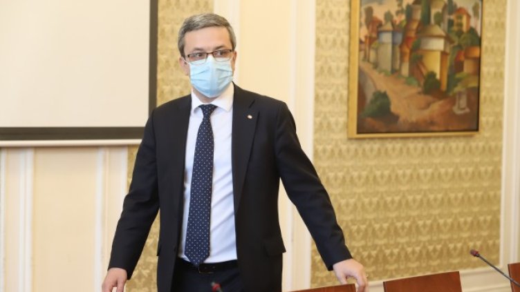 Снимка: БГНЕС