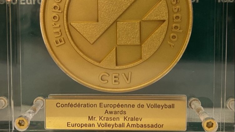 Снимка: ММС